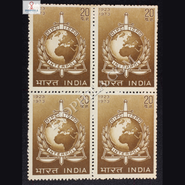 OIPC ICPO INTERPOL 1923 1973 BLOCK OF 4 INDIA COMMEMORATIVE STAMP