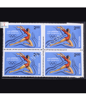 OLYMPICS A GIRL DOING FLOOR EXERCISES BLOCK OF 4 INDIA COMMEMORATIVE STAMP