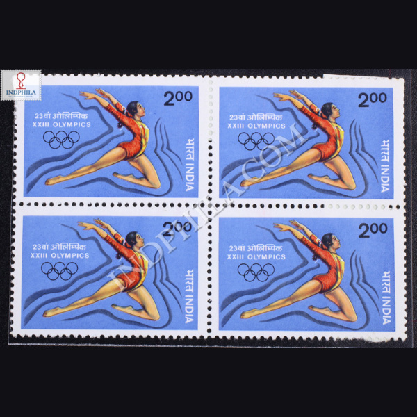 OLYMPICS A GIRL DOING FLOOR EXERCISES BLOCK OF 4 INDIA COMMEMORATIVE STAMP