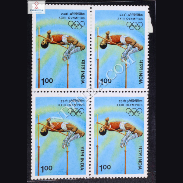 OLYMPICS HIGHJUMP BLOCK OF 4 INDIA COMMEMORATIVE STAMP