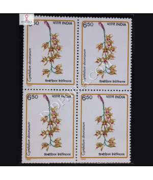 ORCHIDS CYMBIDIUMDEVONIANUM BLOCK OF 4 INDIA COMMEMORATIVE STAMP