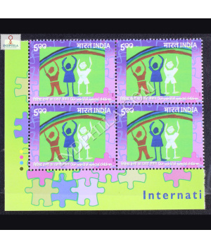 OUR WORLD OF SPECIAL CHILDREN BLOCK OF 4 INDIA COMMEMORATIVE STAMP