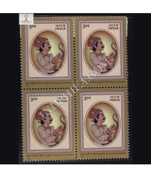 PERSONALITIY SERIES HISTORICAL PRITHVIRAJ CHAUHAN BLOCK OF 4 INDIA COMMEMORATIVE STAMP