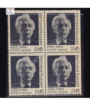 PERSONALITY SERIES BERTRAND RUSSELL 1872 1970 BLOCK OF 4 INDIA COMMEMORATIVE STAMP