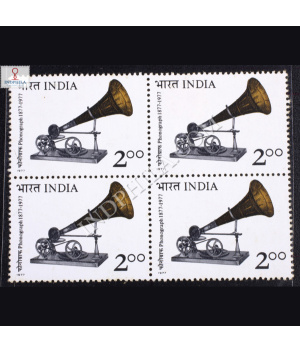 PHONOGRAPH BLOCK OF 4 INDIA COMMEMORATIVE STAMP