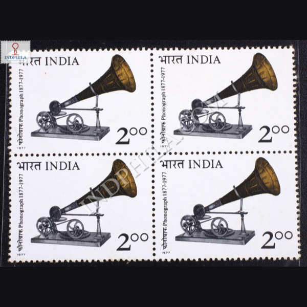 PHONOGRAPH BLOCK OF 4 INDIA COMMEMORATIVE STAMP