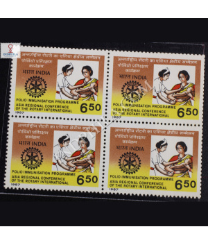 POLIO IMMUNISATIO N PROGRAMME ASIA REGIONAL CONFERENCE OF THE ROTARY INTERNATIONAL BLOCK OF 4 INDIA COMMEMORATIVE STAMP