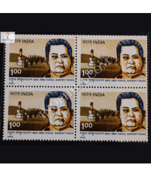 RAHUL SANKRITYAYAN BLOCK OF 4 INDIA COMMEMORATIVE STAMP