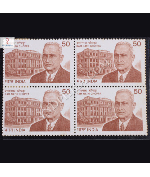 RAM NATH CHOPRA BLOCK OF 4 INDIA COMMEMORATIVE STAMP