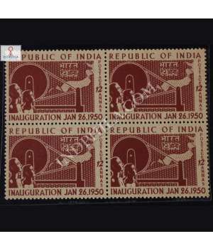 REPUBLIC OF INDIA INAUGURATION JAN 26 1950 CHARKA AND CLOTH BLOCK OF 4 INDIA COMMEMORATIVE STAMP