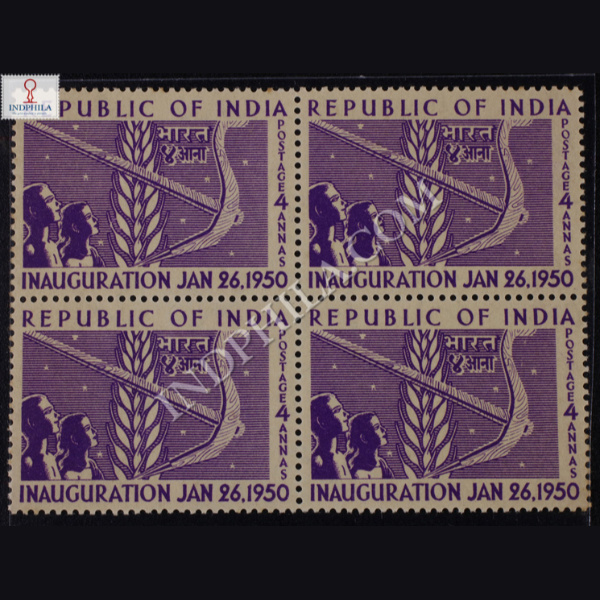 REPUBLIC OF INDIA INAUGURATION JAN 26 1950 CORN AND PLOUGH BLOCK OF 4 INDIA COMMEMORATIVE STAMP