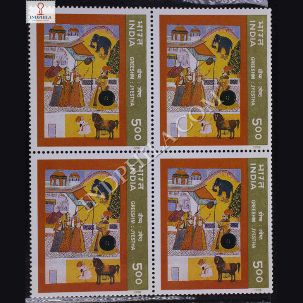 RITU RANG GREESHM BLOCK OF 4 INDIA COMMEMORATIVE STAMP