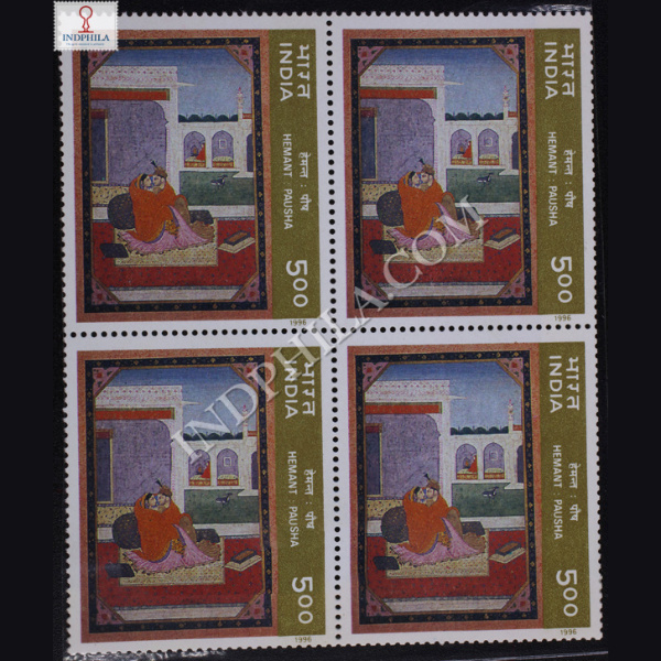 RITU RANG HEMANT BLOCK OF 4 INDIA COMMEMORATIVE STAMP