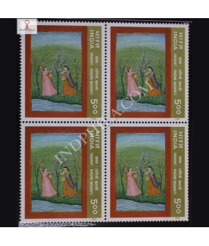 RITU RANG VASANT BLOCK OF 4 INDIA COMMEMORATIVE STAMP