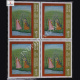 RITU RANG VASANT BLOCK OF 4 INDIA COMMEMORATIVE STAMP