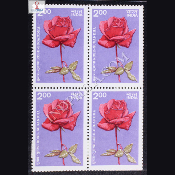 ROSES SUGANDHA BLOCK OF 4 INDIA COMMEMORATIVE STAMP