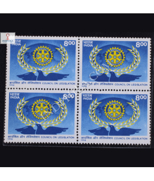 ROTARY INTERNATIONAL BLOCK OF 4 INDIA COMMEMORATIVE STAMP