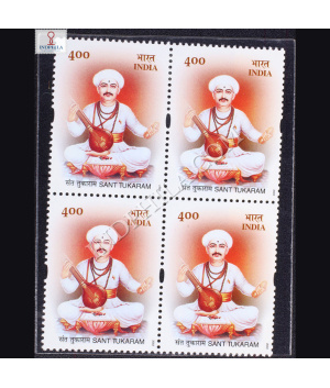 SANT TUKARAM BLOCK OF 4 INDIA COMMEMORATIVE STAMP