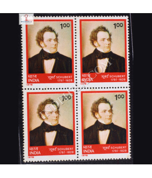 SCHUBERT 1797 1828 BLOCK OF 4 INDIA COMMEMORATIVE STAMP