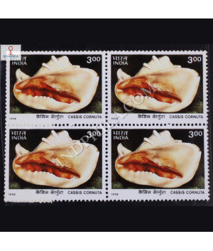 SEA SHELLS OF ANDAMAN AND NICOBAR ISLANDS INTERNATIONAL YEAR OF THE OCEAN CASSISCORNUTA BLOCK OF 4 INDIA COMMEMORATIVE STAMP