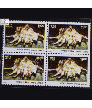 SEA SHELLS OF ANDAMAN AND NICOBAR ISLANDS INTERNATIONAL YEAR OF THE OCEAN LAMBIS LAMBIS BRUNNEUS BLOCK OF 4 INDIA COMMEMORATIVE STAMP