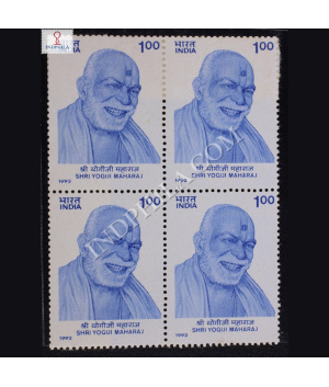 SHRI YOGIJI MAHARAJ BLOCK OF 4 INDIA COMMEMORATIVE STAMP