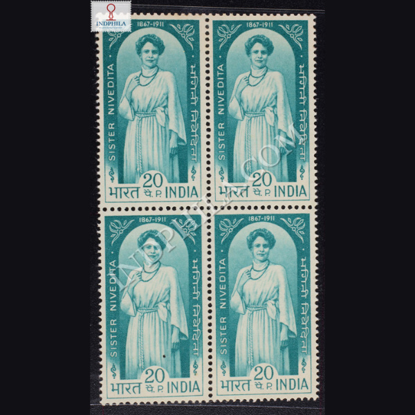 SISTER NIVEDITA 1867 1911 BLOCK OF 4 INDIA COMMEMORATIVE STAMP