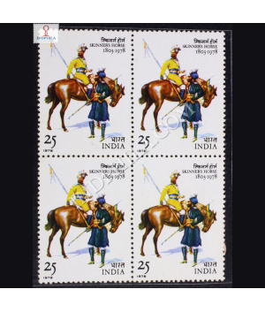 SKINNERS HORSE 1803 1978 BLOCK OF 4 INDIA COMMEMORATIVE STAMP