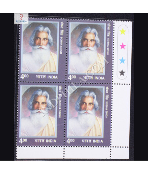 SOBHA SINGH BLOCK OF 4 INDIA COMMEMORATIVE STAMP