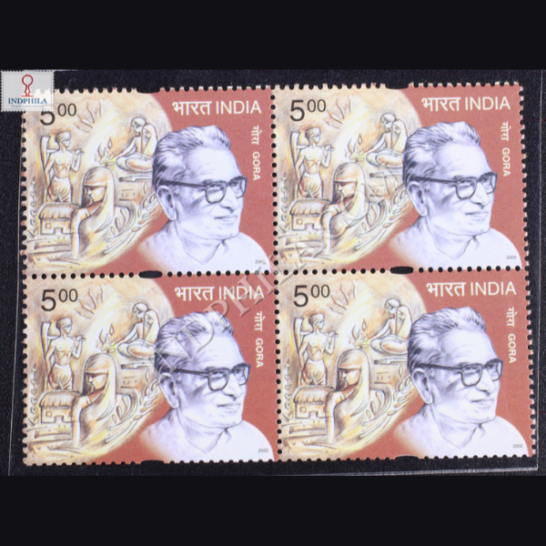 SOCIAL REFORMERS GORA BLOCK OF 4 INDIA COMMEMORATIVE STAMP