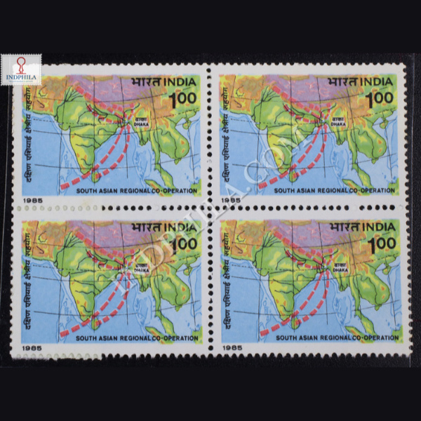 SOUTH ASIAN REGIONAL CO OPERATION S1 BLOCK OF 4 INDIA COMMEMORATIVE STAMP