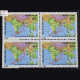 SOUTH ASIAN REGIONAL CO OPERATION S1 BLOCK OF 4 INDIA COMMEMORATIVE STAMP