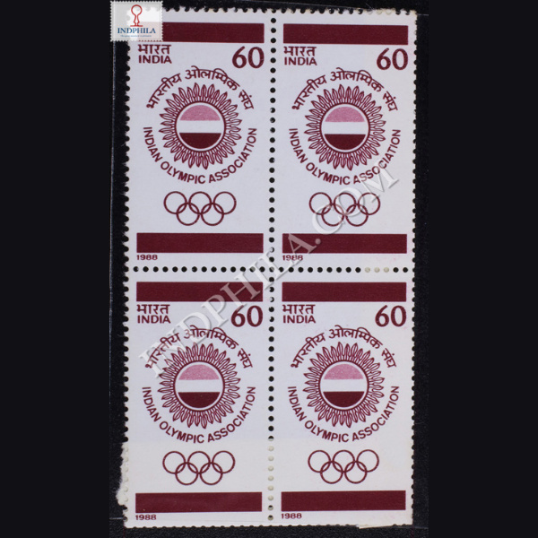 SPORTS 1988 INDIAN OLYMPIC ASSOCIATION BLOCK OF 4 INDIA COMMEMORATIVE STAMP