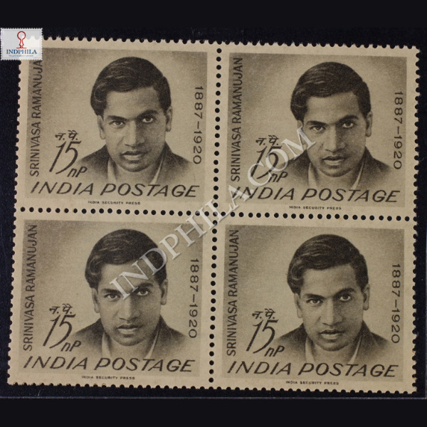 SRINIVASA RAMANUJAN 1887 1920 BLOCK OF 4 INDIA COMMEMORATIVE STAMP