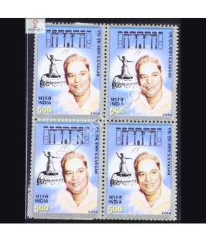 SSVASAN BLOCK OF 4 INDIA COMMEMORATIVE STAMP