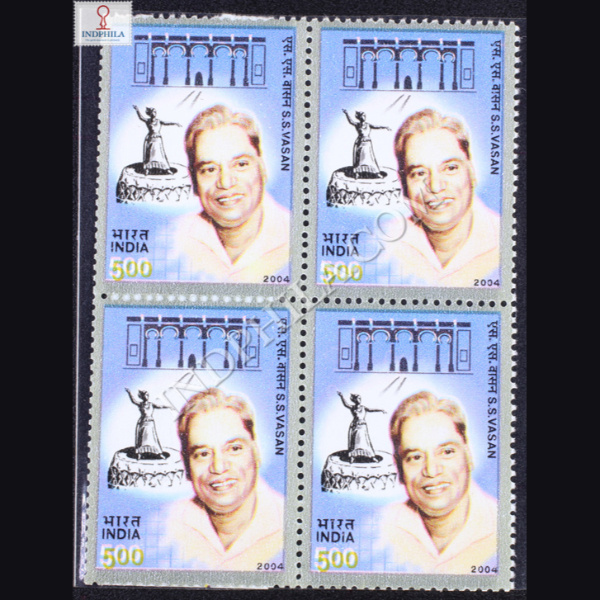 SSVASAN BLOCK OF 4 INDIA COMMEMORATIVE STAMP