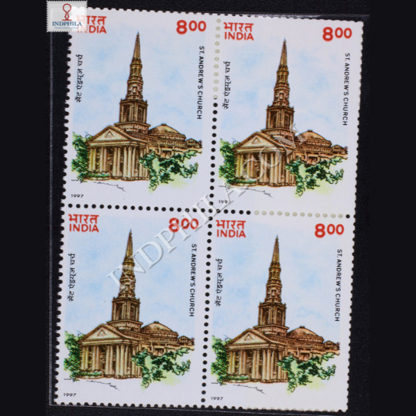 ST ANDREWS CHURCH BLOCK OF 4 INDIA COMMEMORATIVE STAMP