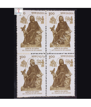 ST FRANCIS OF ASSISI BLOCK OF 4 INDIA COMMEMORATIVE STAMP