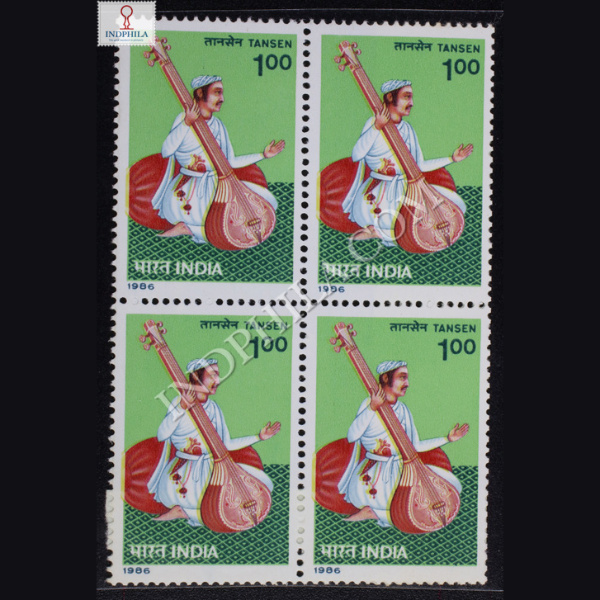 TANSEN BLOCK OF 4 INDIA COMMEMORATIVE STAMP