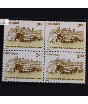 TATA MEMORIAL CENTRE BLOCK OF 4 INDIA COMMEMORATIVE STAMP