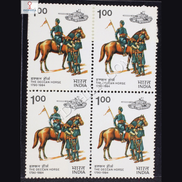 THE DECCAN HORSE BLOCK OF 4 INDIA COMMEMORATIVE STAMP