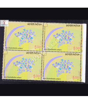 THE GREAT TRIGONOMETRICAL SURVEY BLOCK OF 4 INDIA COMMEMORATIVE STAMP