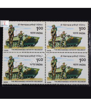 THE MECHANISED INFANTRY REGIMENT BLOCK OF 4 INDIA COMMEMORATIVE STAMP