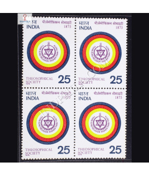 THEOSOPHICAL SOCIETY BLOCK OF 4 INDIA COMMEMORATIVE STAMP