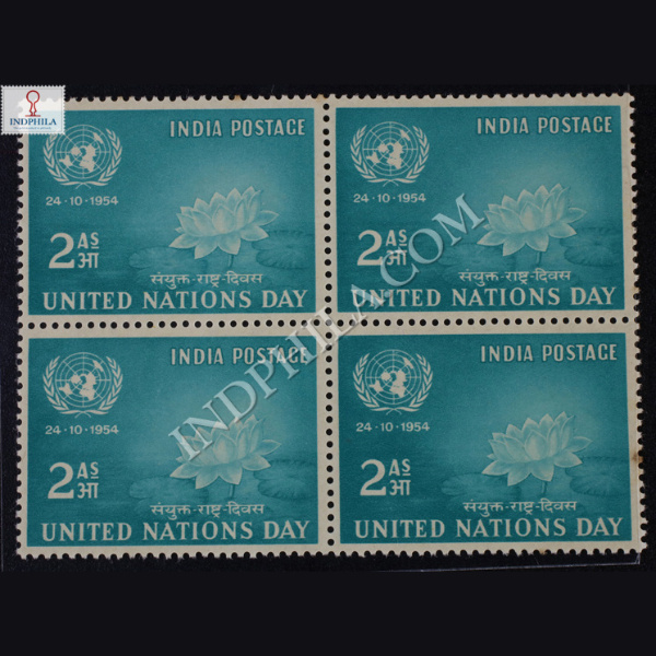 UNITED NATIONS DAY 24 10 1954 BLOCK OF 4 INDIA COMMEMORATIVE STAMP
