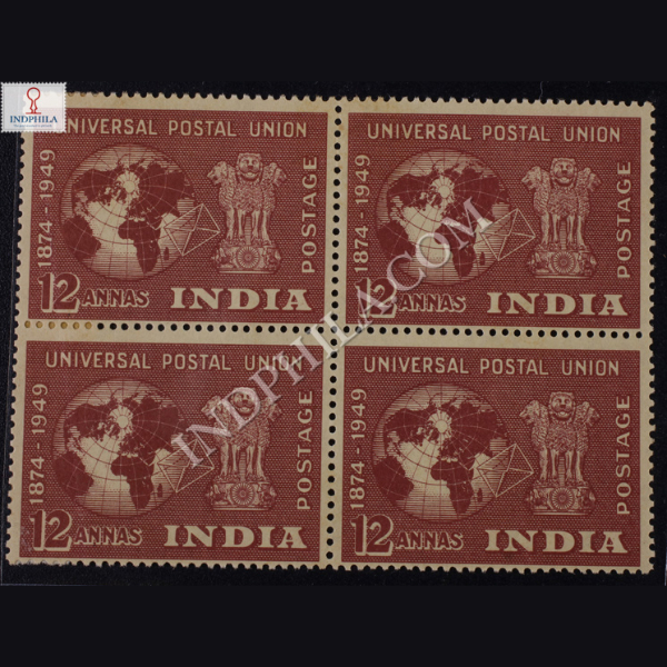 INDIA 1949 UNIVERSAL POSTAL UNION 1874-1949 S3 MNH BLOCK OF 4 STAMP - Largest Online Dealer & Portal for Stamps of India