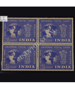 UNIVERSAL POSTAL UNION 1874 1949 S4 BLOCK OF 4 INDIA COMMEMORATIVE STAMP