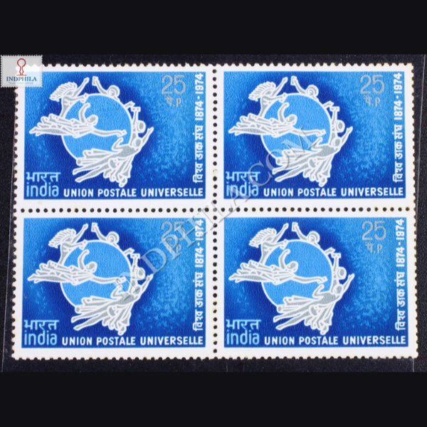 UNIVERSAL POSTAL UNION 1874 1974 S1 BLOCK OF 4 INDIA COMMEMORATIVE STAMP