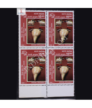 UNIVERSAL POSTAL UNION RURAL ARTS & CRAFTS TRADITIONAL ANGAMI ORNAMENTS BLOCK OF 4 INDIA COMMEMORATIVE STAMP