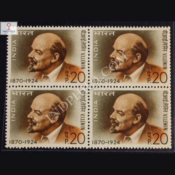 V I LENIN 1870 1924 BLOCK OF 4 INDIA COMMEMORATIVE STAMP
